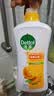 滴露（Dettol）滴露沐浴露家庭套装950g*4(滋润+柑橘+薄荷+海洋)男女四季通用 实拍图