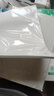 【万人抢购】A4纸打印纸护眼复印纸70ga4学生草稿纸凭证纸白纸考研学生用画画纸办公用品 【专享价】70g单包50张 实拍图