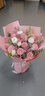 馨仪鲜花速递玫瑰向日葵康乃馨花束送女友生日礼物全国同城配送 11朵粉玫瑰混搭花束 实拍图