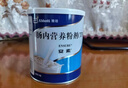 【原研进口】安素 肠内营养粉剂(TP) 400g/盒 6盒装 实拍图