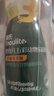 英氏婴幼儿手指泡芙宝宝零食五彩动物泡芙条什锦果味罐装32g辅食 实拍图