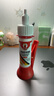 ANERGOO 安尔固3d打印胶水组装专用胶京东自营粘手办PLA PETG ABS PA PVA TPU塑料强力快干透明高韧性万能模型胶 实拍图