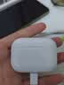 Apple/苹果 AirPods Pro (第三代) 搭配MagSafe充电盒 (USB-C) 苹果耳机 蓝牙耳机 适用iPhone/iPad/Mac 实拍图