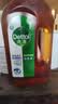滴露（Dettol）消毒液洗衣衣物消毒水750mL 除螨杀菌混洗无忧 家居地板消毒 非84 实拍图