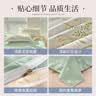 南极人（Nanjiren）水洗棉床上四件套磨毛被套200x230cm四季双人被罩床单棉套件 仙草【亲肤柔软可裸睡】 1.2m 床单款 三件套-被套150*200cm 实拍图