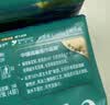洁柔抽纸 艺术油画Face4层100抽*20包 大尺寸M码加厚卫生纸整箱 实拍图