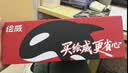 绘威适用惠普m1005硒鼓1020plus硒鼓Q2612A 12A 1020 1010 1018 3050 3015佳能LBP2900+打印机硒鼓墨盒大容量 实拍图