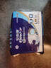 安而康舒适干爽成人纸尿裤L10片臀围95-120cm成人尿不湿老人亲肤 实拍图