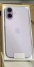 Apple/苹果 iPhone 17 256GB 薰衣草紫色 支持移动联通电信5G 双卡双待手机 实拍图