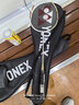 尤尼克斯（YONEX）羽毛球拍全碳素进攻单拍天斧5U轻量AXCSSL白金升级已穿线附手胶 实拍图