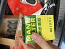 曼牌滤清器（MANNFILTER）机油滤芯滤清器HU711/6Z/7044Z奔驰C180C300E200300GLC260GLK260 实拍图