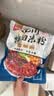 阿宽四川绵阳米粉方便面速食粉丝细米线175g*4袋装 非油炸零食免煮 实拍图