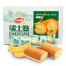 达利园香蕉味瑞士卷720g 面包糕点学生早餐休闲零食(新老包装随机发货) 实拍图