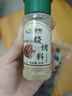 烧烤调料配料套装组合烤肉孜然粉椒盐撒料秘制配方材料全套家用 【烧烤的灵魂】烧烤料 实拍图