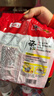 农心 香菇牛肉味辛拉面 方便面五连包 120g*5包夜宵泡面拉面 实拍图