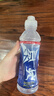 农夫山泉尖叫电解质水 功能运动饮料 西柚味多肽型550ml*15瓶 饮品 实拍图