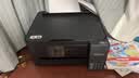 爱普生（EPSON）【6代新品】L4358墨仓式彩色无线AI学习打印机一体机家用/办公L4266/L4268升级自动双面/液晶屏/黑 实拍图