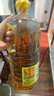 鲁花【保真菜籽油】低芥酸特香菜籽油 2L 物理压榨【京东品酒会同款】 实拍图