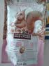 三只松鼠多味花生 坚果炒货地方特产休闲零食花生米205g/袋休闲零食 实拍图