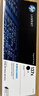 惠普（HP）W1370X原装黑色硒鼓 适用hp M208dw/232dw/233sdn/233sdw 打印机硒鼓 实拍图