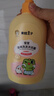 青蛙王子儿童洗发水沐浴露 青少年洗发水沐浴露二合一 500ml*2 实拍图