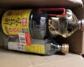 海天 生抽酱油1.9L+醋450ml组合装 味极鲜系列 【特级酱油】调味品组 实拍图