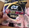 苏菲超薄0皮筋超熟睡安心裤XL码40条囤货装安睡裤裤型卫生巾京东自营 实拍图