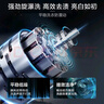 海尔（Haier）全自动波轮洗衣机12KG大容量 直驱变频一级能效 国家补贴 京东自营 XQB120-BZ20D1 实拍图