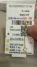周六福（ZLF）黄18K金项链延长链玫瑰金链子彩金链条调节O字链T 9cm -0.32g-黄 实拍图