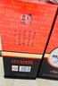 白云边十二年陈酿 浓酱兼香型白酒 42度 500ml*6瓶 整箱装 【热卖白酒】 实拍图