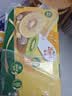 佳沛（zespri）新西兰阳光金奇异果巨大果22粒原箱单果146-175g 猕猴桃水果礼盒 实拍图