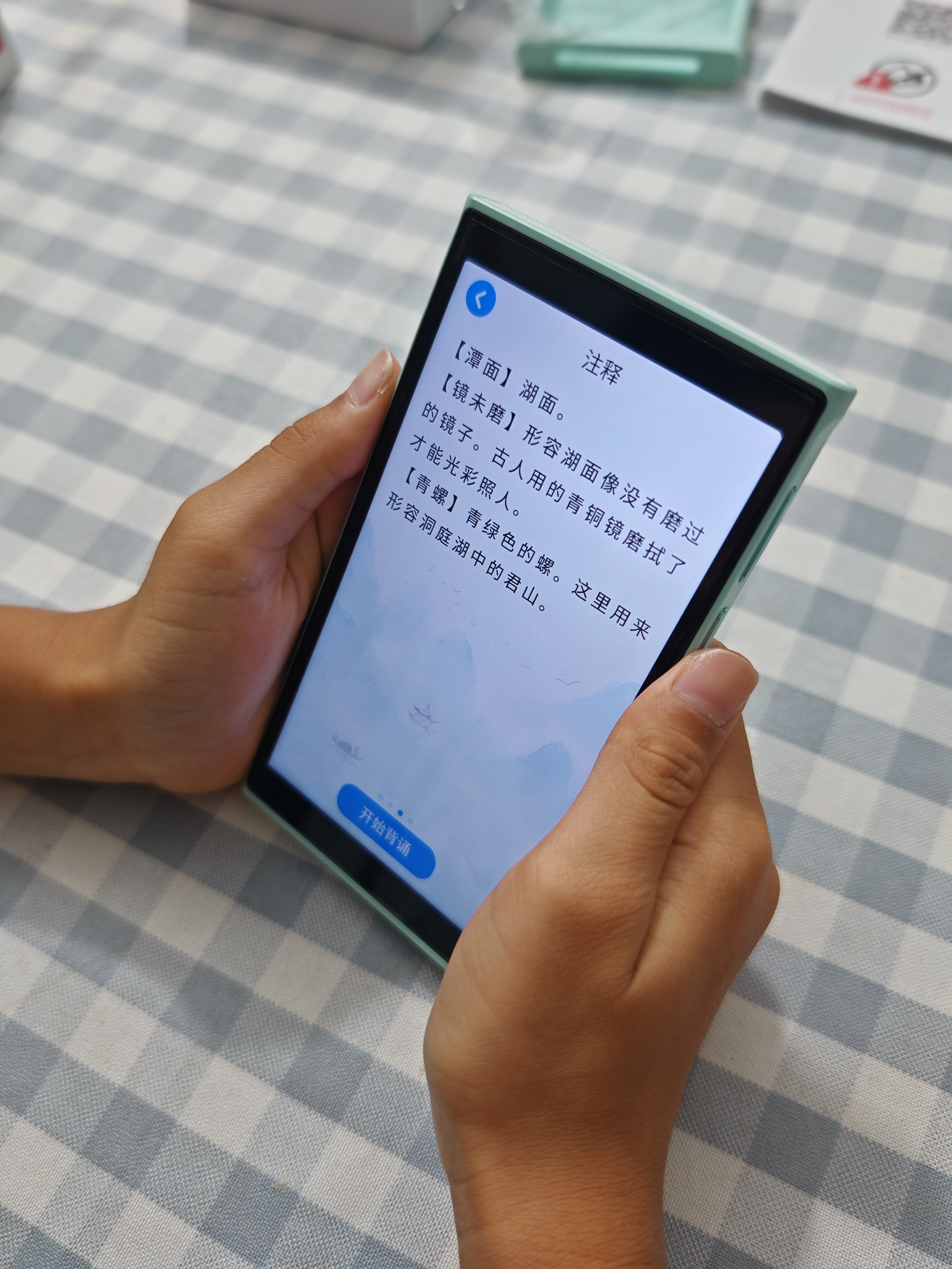读书郎M7pro智能听力学习机英语听力宝AI精准学复读机随身听学习机语文英语学习提升神器口语练习机 新款竹绿-课本同步+全科拍题+点读 实拍图