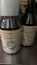 绽家（LYCOCELLE）绽家地板清洁剂洗地机清洁剂洁750ml*3玫瑰+栀子花+葡萄柚补充装 实拍图