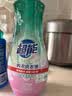 超能 内衣洗衣液 1.72斤(860g*1瓶) 内衣专用 长效抑菌 内衣内裤洗 实拍图