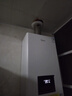 美的（Midea）无极变频省气恒温燃气壁挂炉天然气采暖地暖家用锅炉热水器 全新富氧密闭稳燃舱L1GB20-MC2D 实拍图