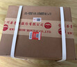 茅台飞天 酱香型白酒 43度 500mL*6 整箱装【名酒鉴真】 实拍图