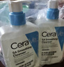 适乐肤（CeraVe）水杨酸洁面473ml×2套装控油祛痘去黑头去角质七夕情人节礼物男女 实拍图