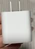 Apple/苹果 原装正品20W type-c充电器 苹果usb-c充电器手机快充头 旗舰店苹果iPhone 17 Pro Max充电器 实拍图
