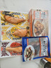 海大厨轻食沙拉三文鱼开袋即食60g/袋速食三文鱼 烟熏味60g/袋 实拍图