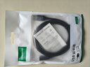 绿联USB3.0延长线公对母数据连接线适用U盘鼠标键盘打印机分线器扩展加长转接线铝壳编织1米10495 实拍图
