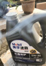 美孚（Mobil）全合成汽机油 5W-40 SN级1L 速霸2000 汽车保养京东养车京东自营 实拍图