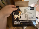 蒙贝 牛臀骨 狗零食 小型犬狗狗磨牙棒  100%真牛骨洁齿骨 400g箱装 实拍图