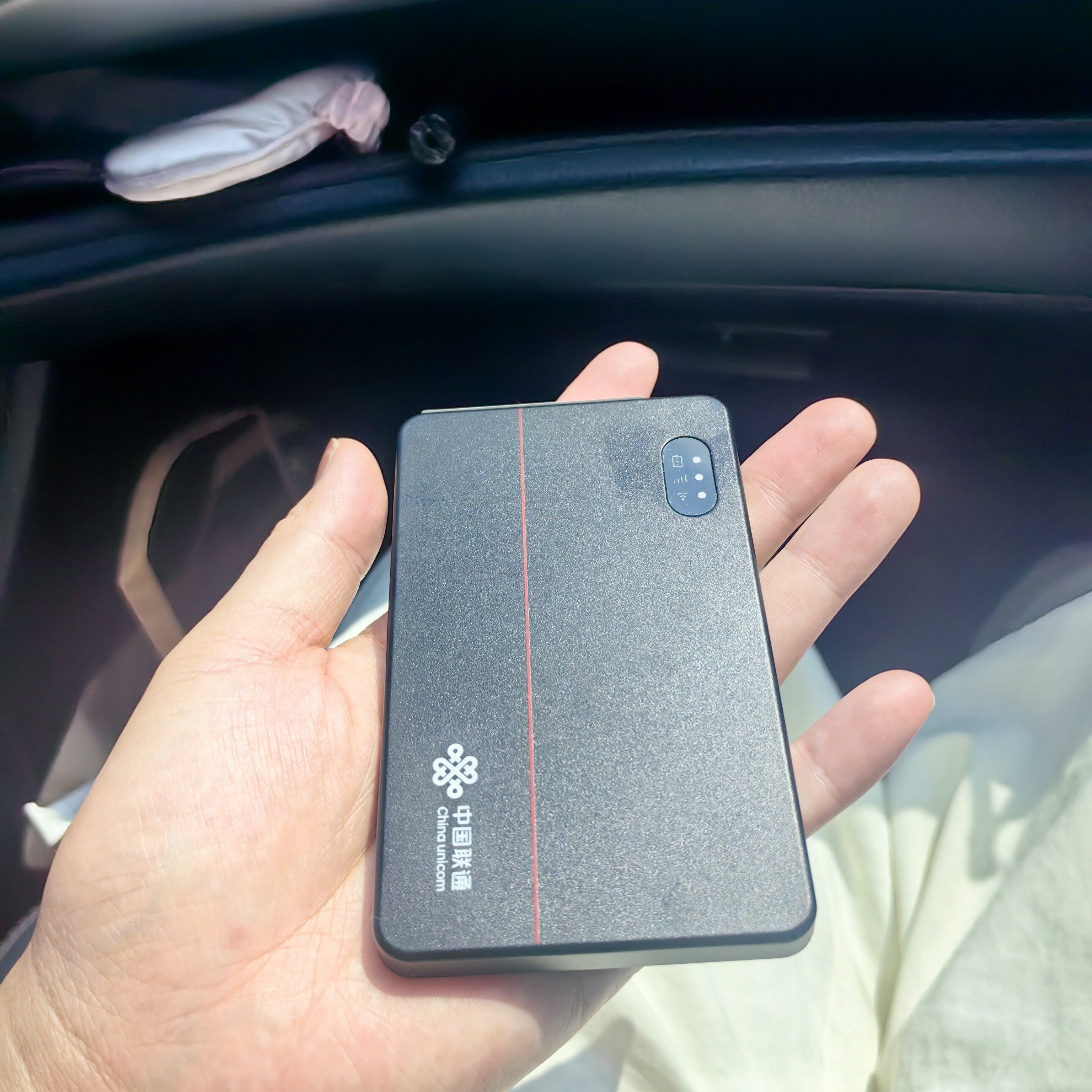中国联通移动随身wifi6无线网卡免插卡车载随身便携支持5G/4G设备上网路由器流量网卡宽带2026款全国通用 【2026旗舰款】超薄星空黑 实拍图