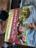 乖卷仓鼠粮小金盾Pro益生菌果蔬鲜肉冻干粮金丝熊全价营养主粮500g 实拍图