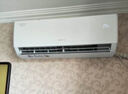 格力空调 天仪Pro 1.5匹新一级能效 【外机7㎜1.6排铜管】 变频卧室节能省电空调挂机国家补贴KFR-35GW 实拍图
