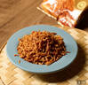 美珍香（BEE CHENG HIANG）金酥脆250g香脆肉松条零食下午茶办公休闲点心独立10小包 实拍图