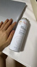 雅漾（Avene）舒泉喷雾150ml 定妆补水保湿 舒缓修护敏感肌 爽肤水化妆水护肤品 实拍图