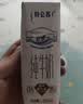 蒙牛特仑苏纯牛奶全脂灭菌乳利乐钻200mL*10盒 早餐奶 实拍图