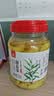 川珍泡姜芽1kg 泡仔姜 泡菜酱腌菜 即食泡姜嫩姜下饭菜佐餐酸甜味 实拍图