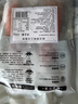 美威冷冻智利欧式三文鱼排净重250g*3包 中段大西洋鲑鱼 源头直发 实拍图